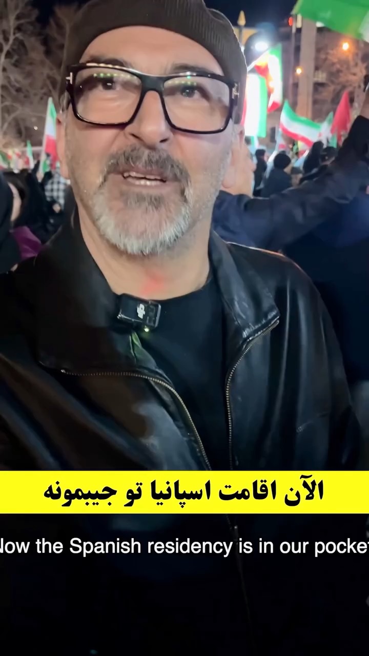 وطن دوست باغیرت