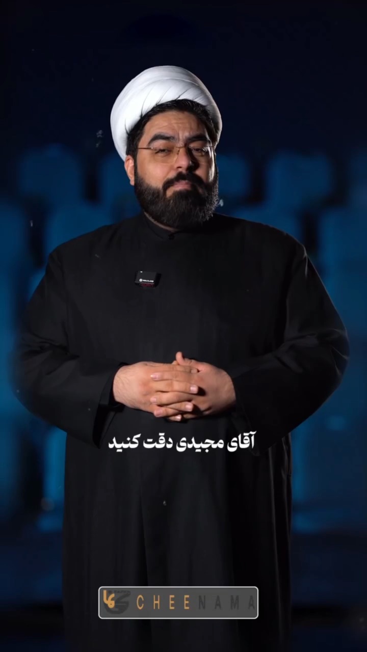 گذری بر رویارویی اسلام و یهودیان
