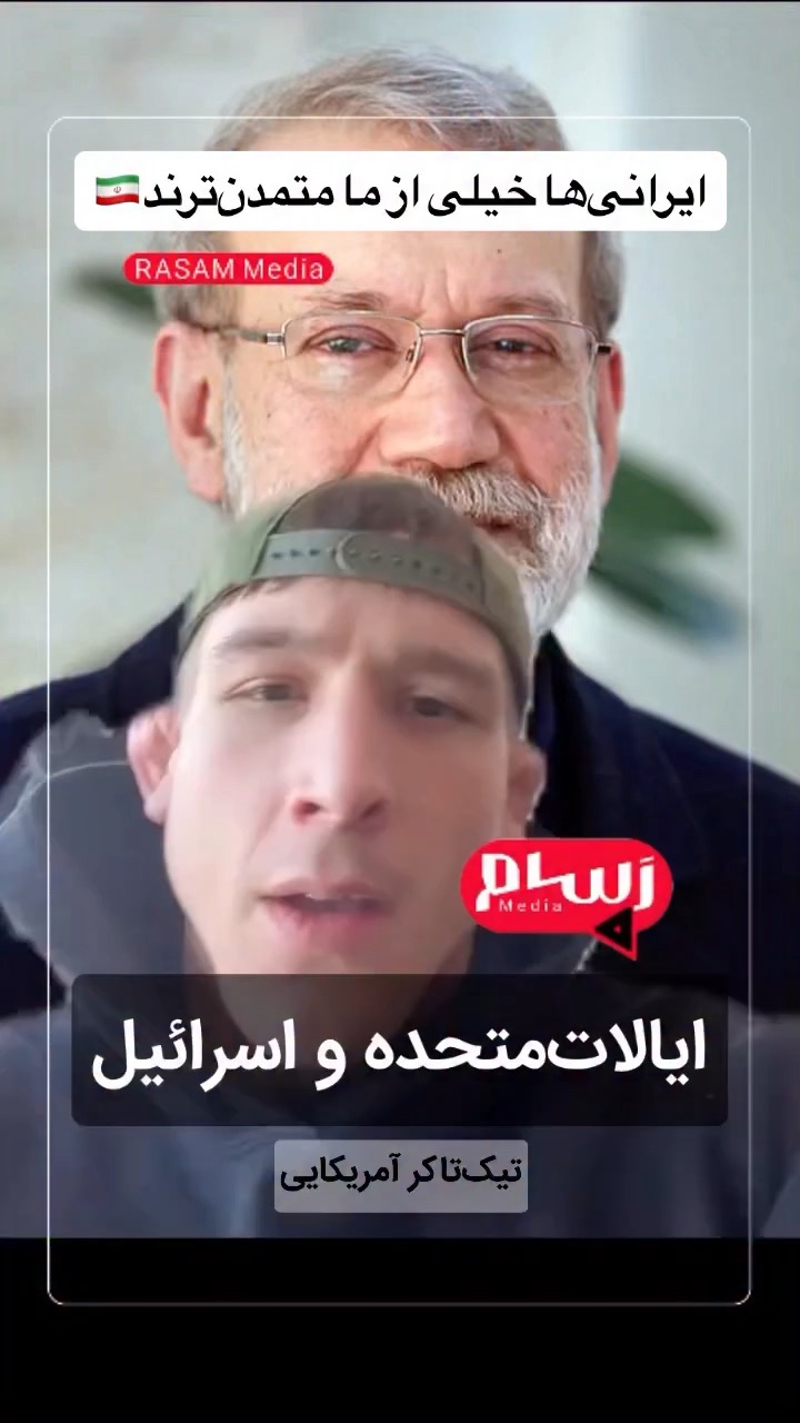 کشورهای ما را احمق ها اداره میکنند