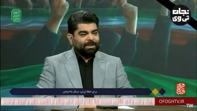 شروط اتمام جنگ، ایران پس از جنگ در تحلیل‌های بسیار مهم دکتر عبدالکریمی