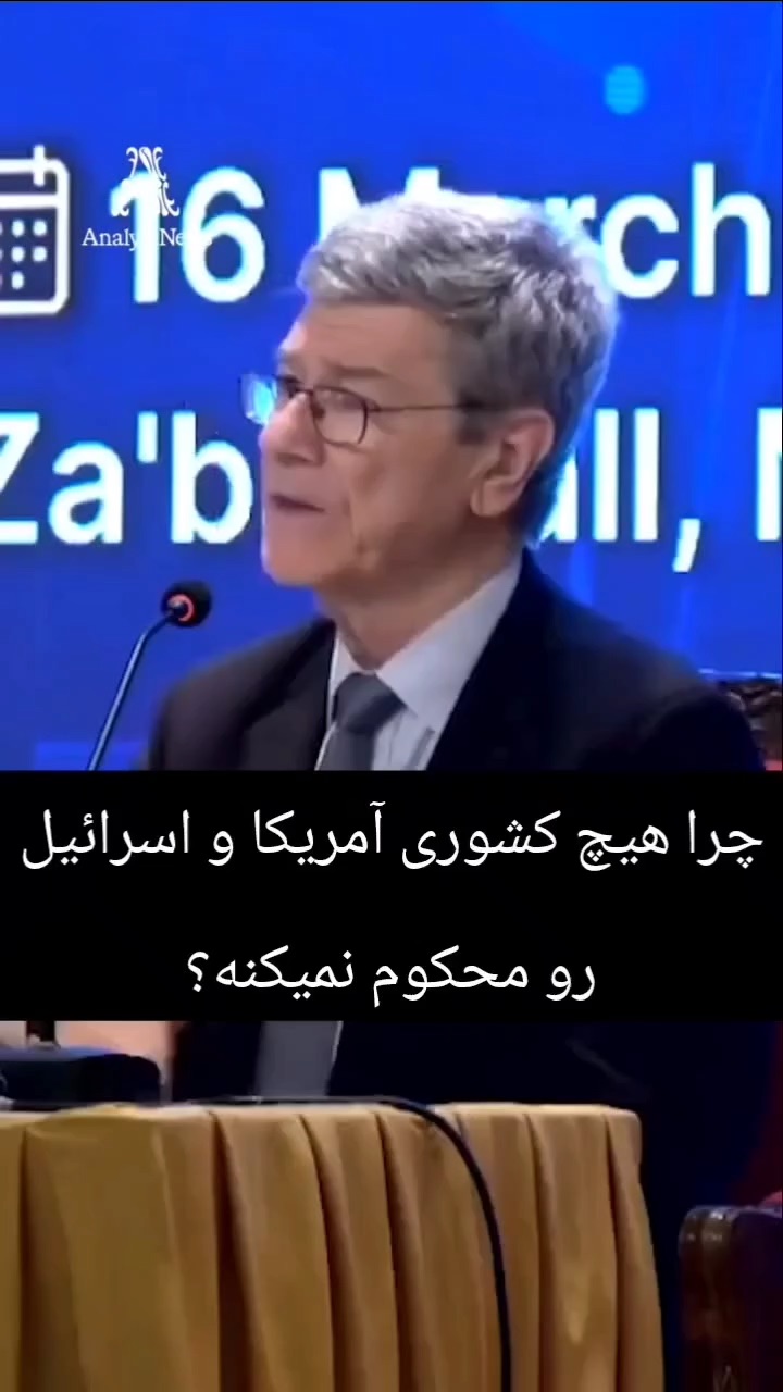 چرا کشورها متجاوزان را محکوم‌ نمیکنند؟