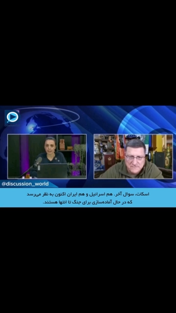 توصیه اسکات به ترامپ برای جلوگیری از نابودی اش