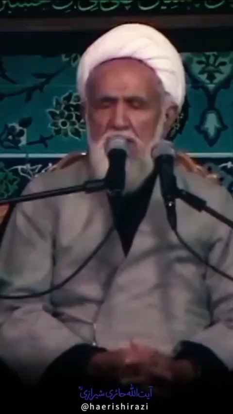 عمق نفوذ یهود