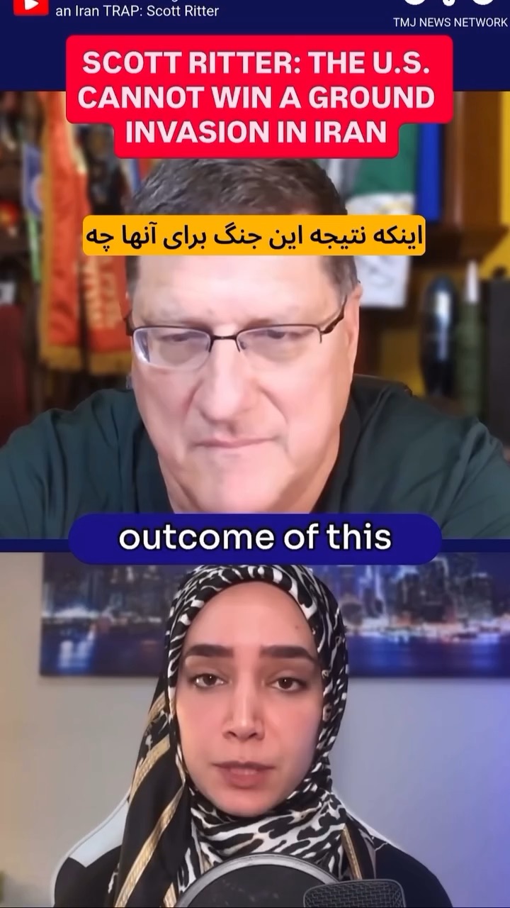 نظر اسکات در رابطه با اعزام نیروی زمینی به ایران