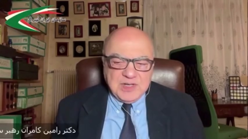 دکتر کامران رهبر سازمان ایران لیبرال