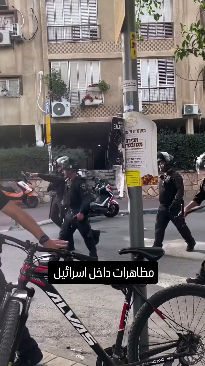 برخورد آرام و حرفه‌ای پلیس اسرائیل با رهگذران و شهروندان