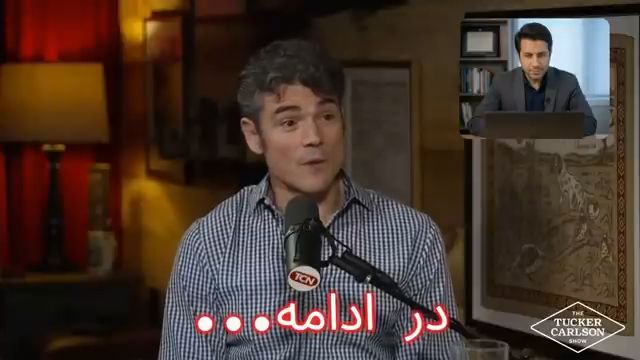 مصاحبه کامل مقام مستعفی دولت آمریکا نسبت به پشت صحنه شروع جنگ