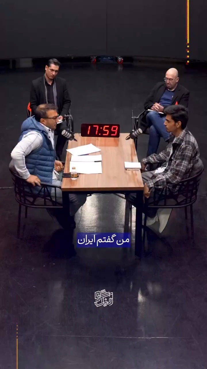 بلاهایی که بی دلیل سر مردم مظلوم ما در صد سال گذشته آمده