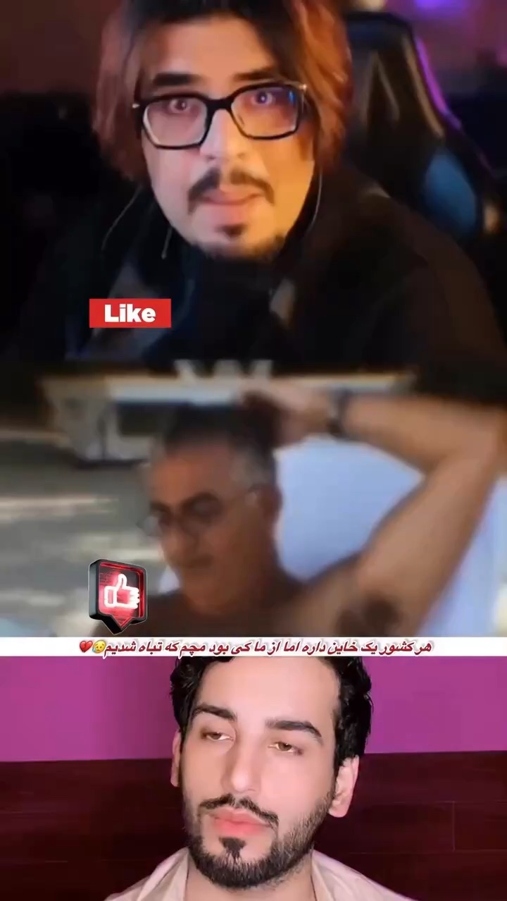 من مزدور جمهوری اسلامی ایرانم
