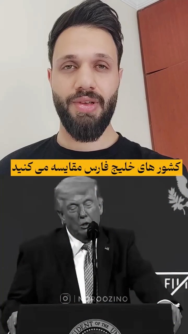 عزت بهتر است یا ثروت