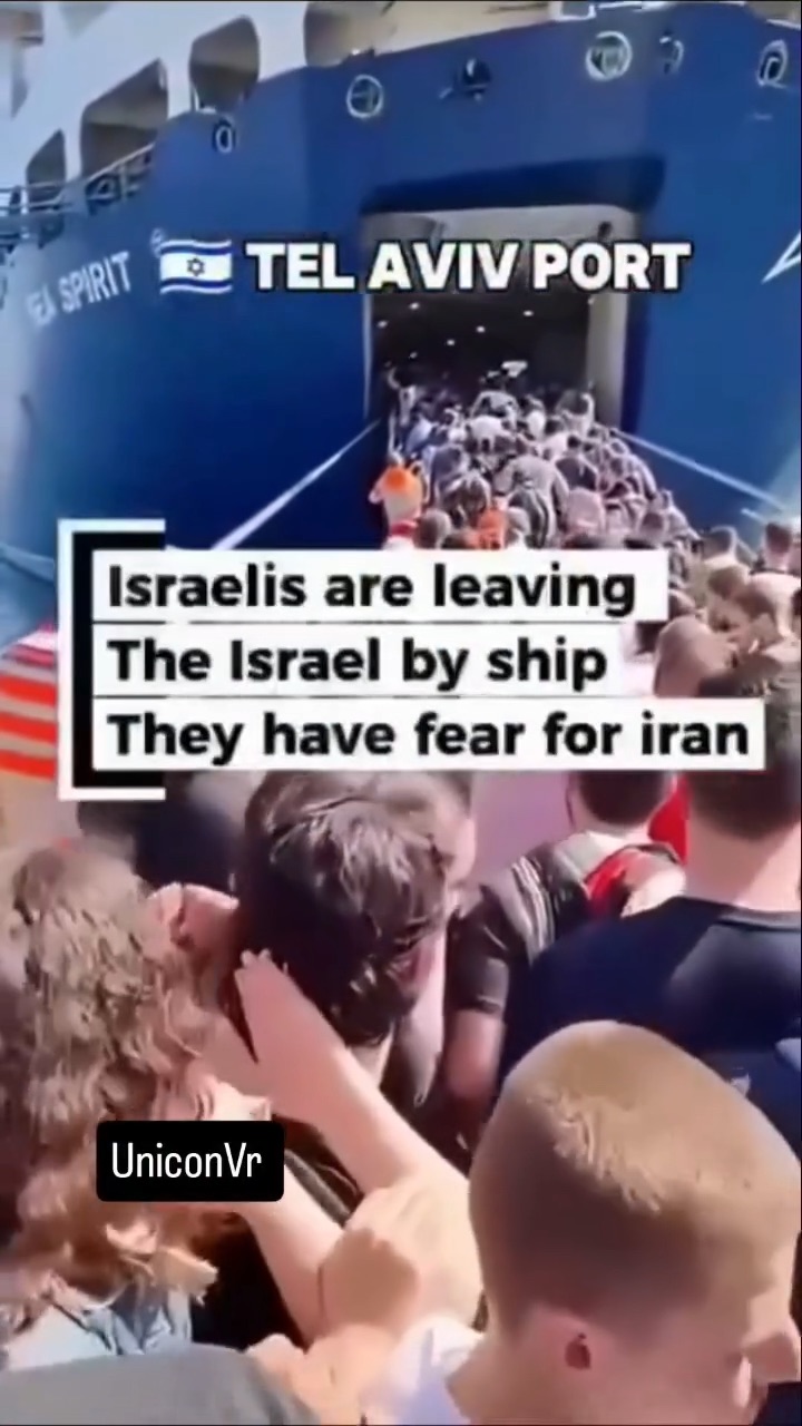 صف طولانی مردم تلاویو برای فرار