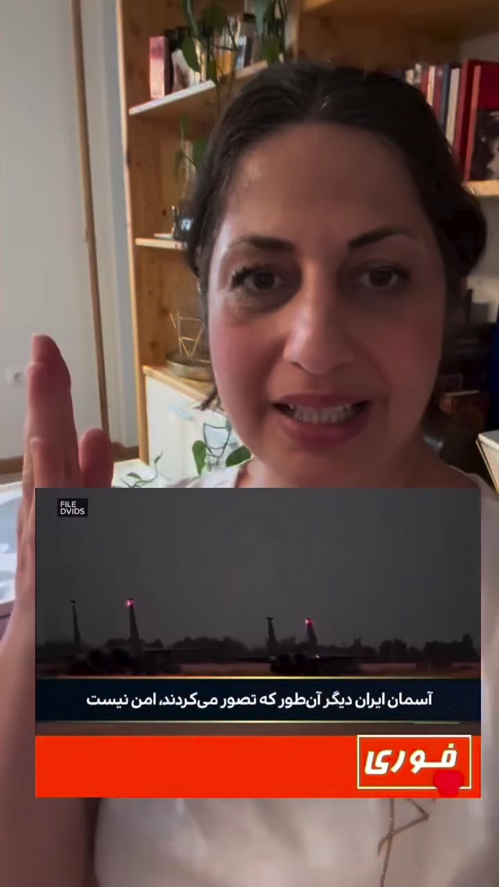 شگفتانه ایران در ۲۴ ساعت گذشته