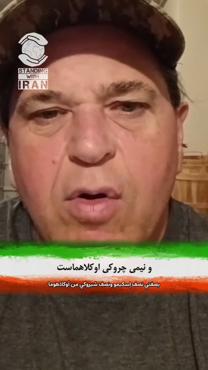 آمریکا تمام شده