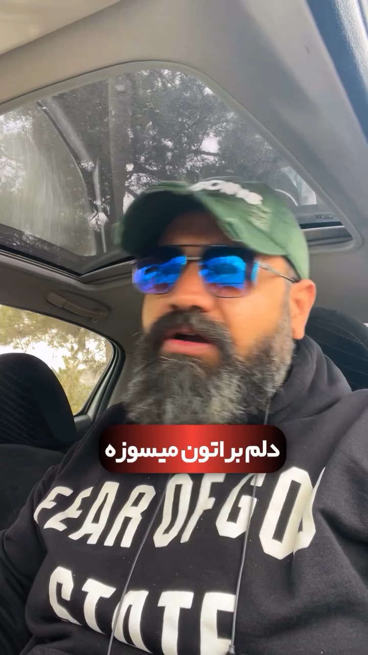 منطق و استدلال سلطنت طلبان