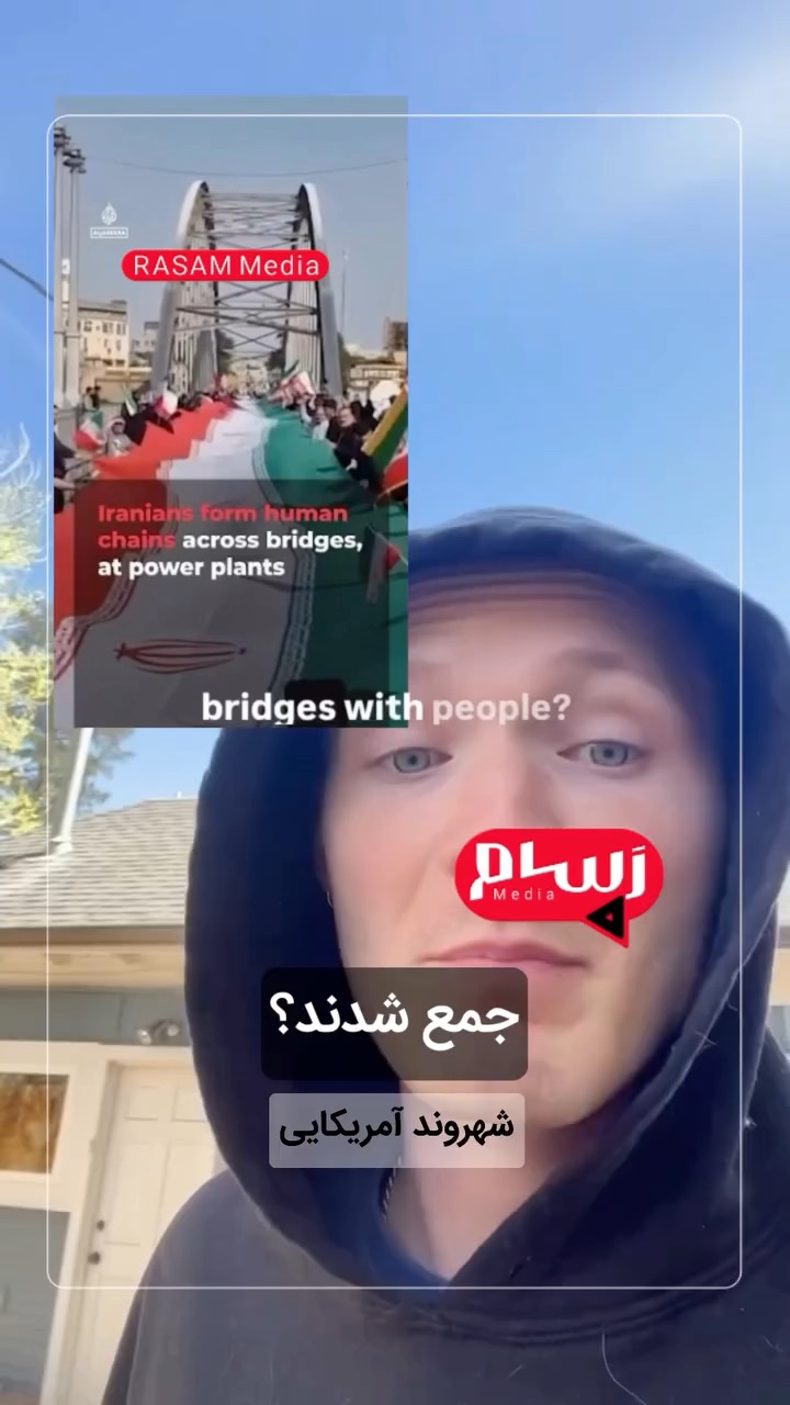 الگوی مبارزه با زورگویان