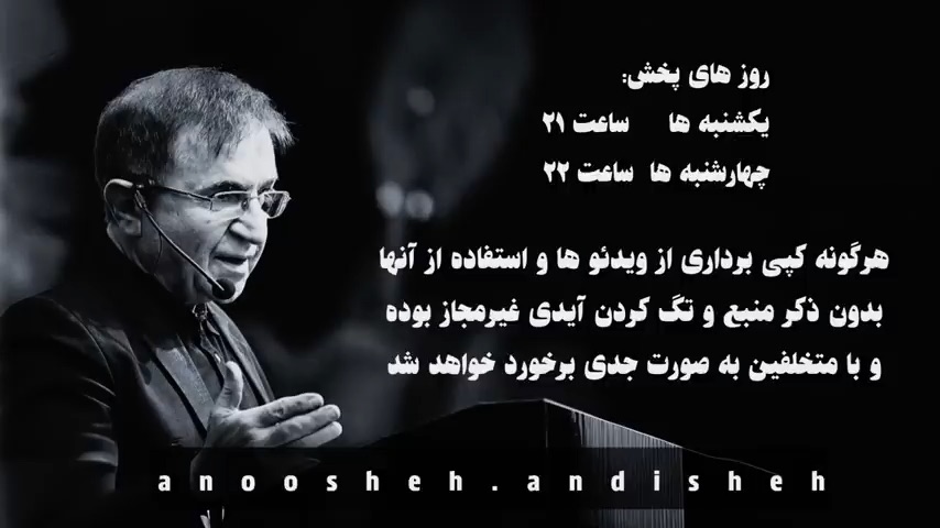 این‌روزها همه ما نیاز به این آرامش داریم