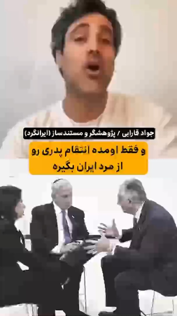 مادرفروش بالفطره