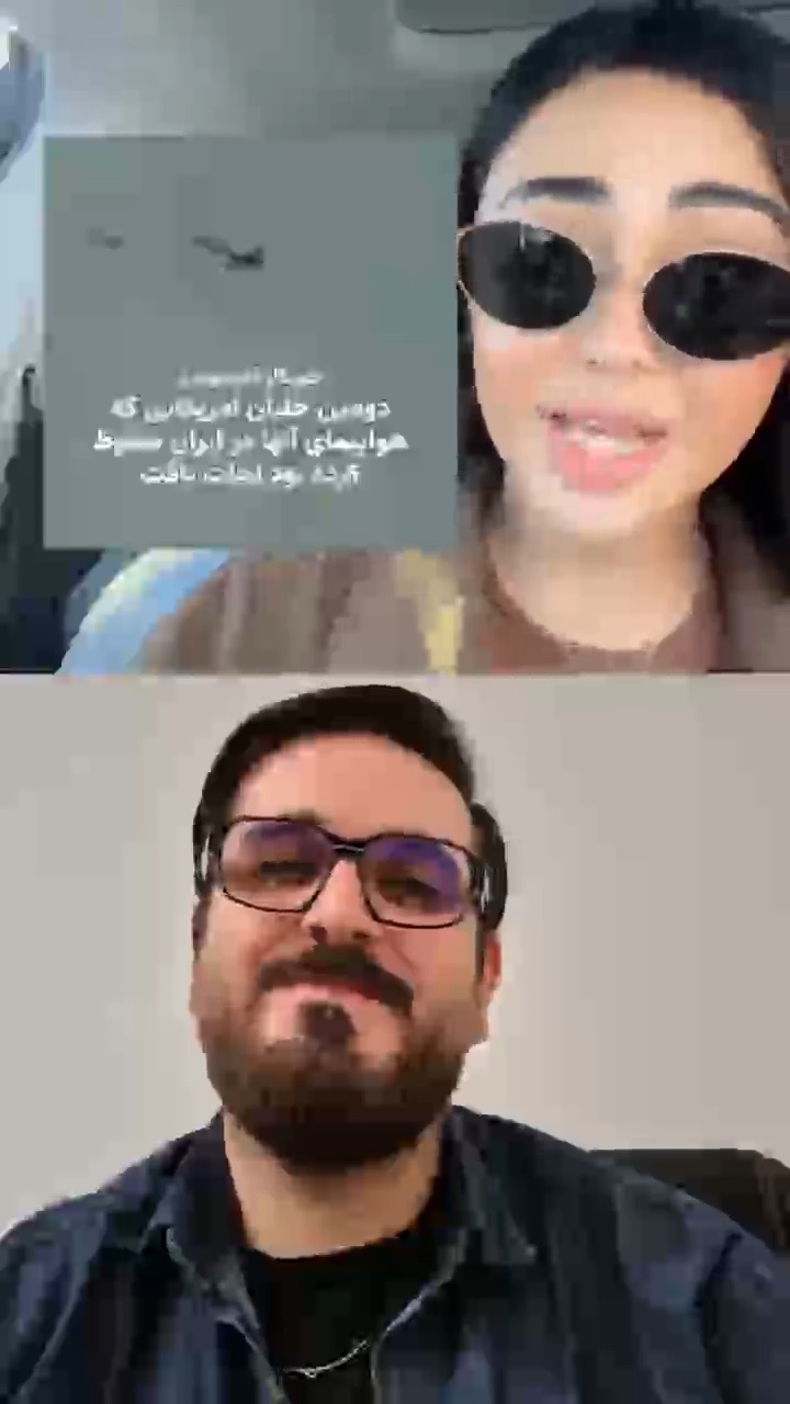 آمریکایی‌ها برای جون خلبانهاشون ارزش قائلن