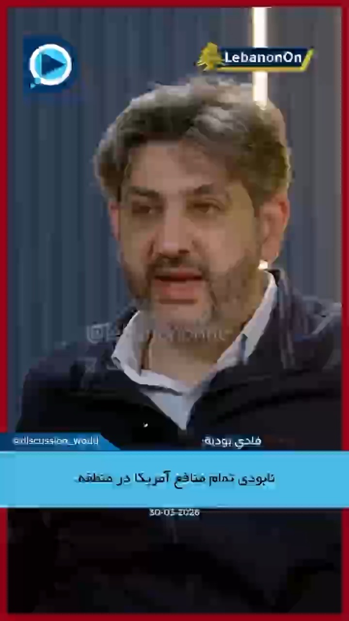 ایران چگونه از جنگ خارج می‌شود