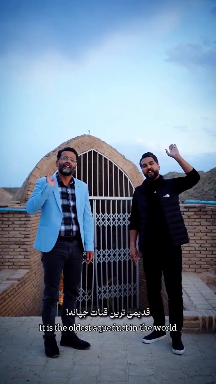 عصر حجر اونها ایرانیها چکار کردن