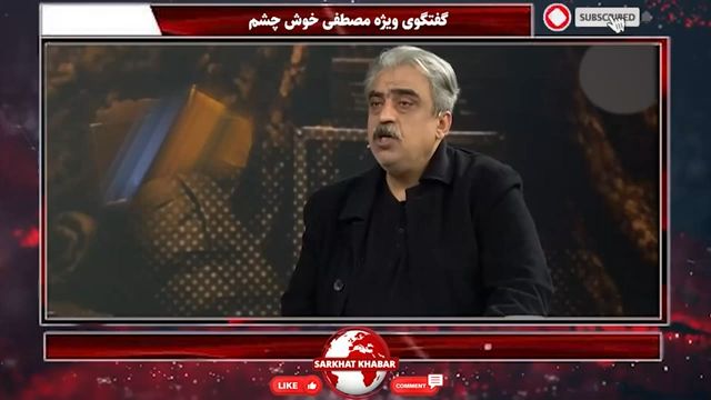 سخنان تازه مصطفی خوش چشم درباره شکستن محاصره آمریکا در تنگه هرمز