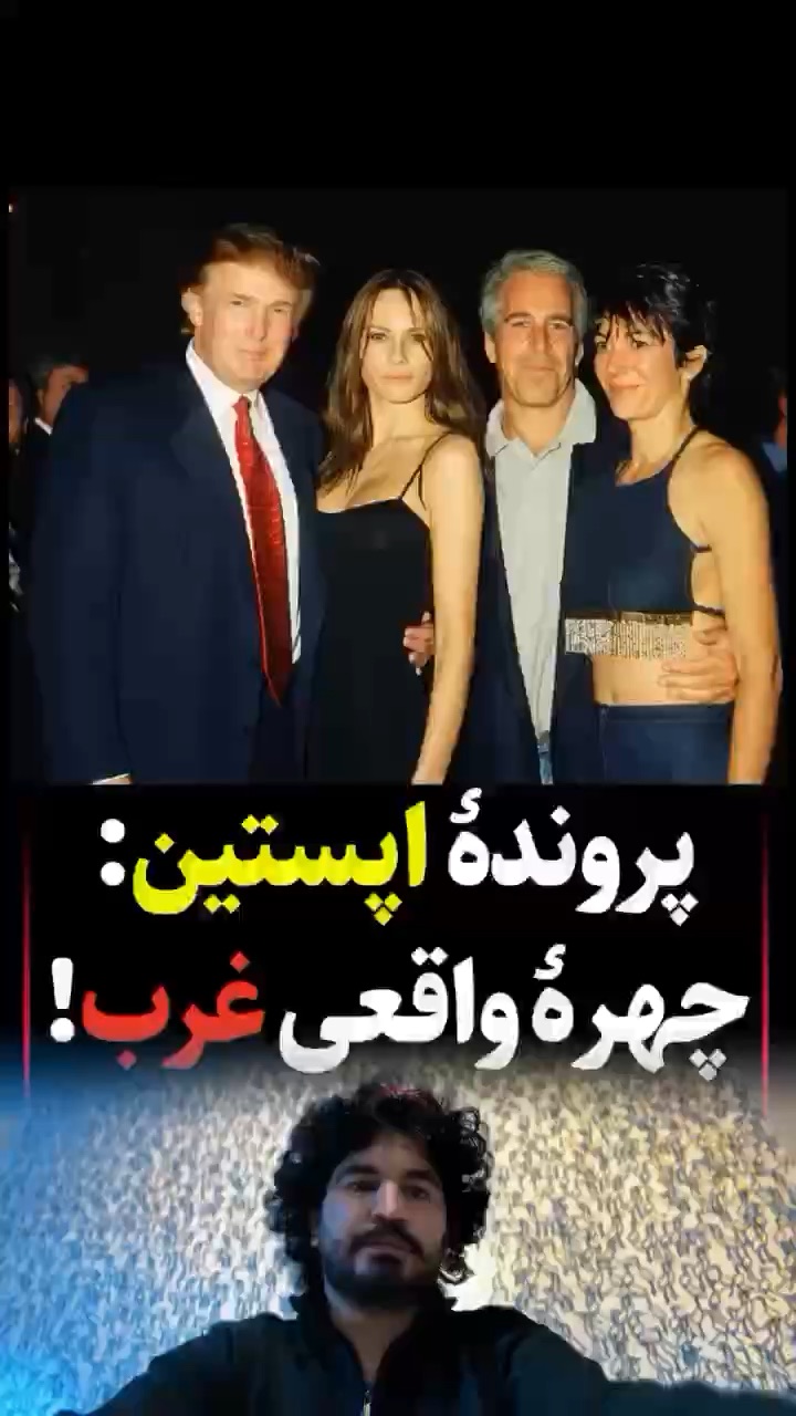 چهره واقعی غرب از نظر کارشناس ترک