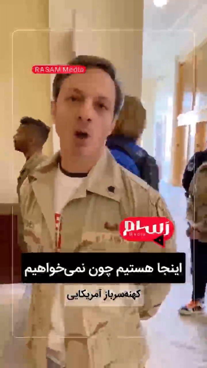 نرید به جنگ و‌ اشتباه ما را تکرار نکنید