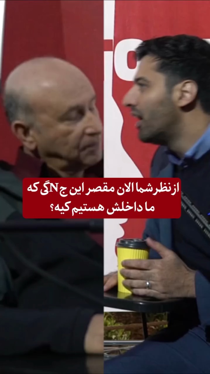 مرگ بر آمریکا گفتیم بلا سرمون اومد