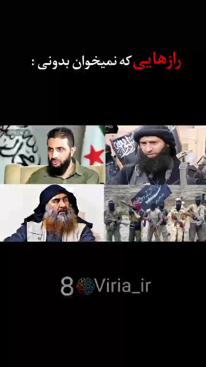 مسلمانان صهیون