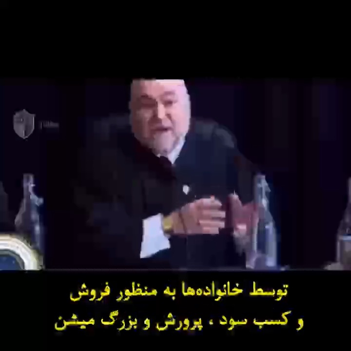 کودک فروشی و‌ کودک دزدی