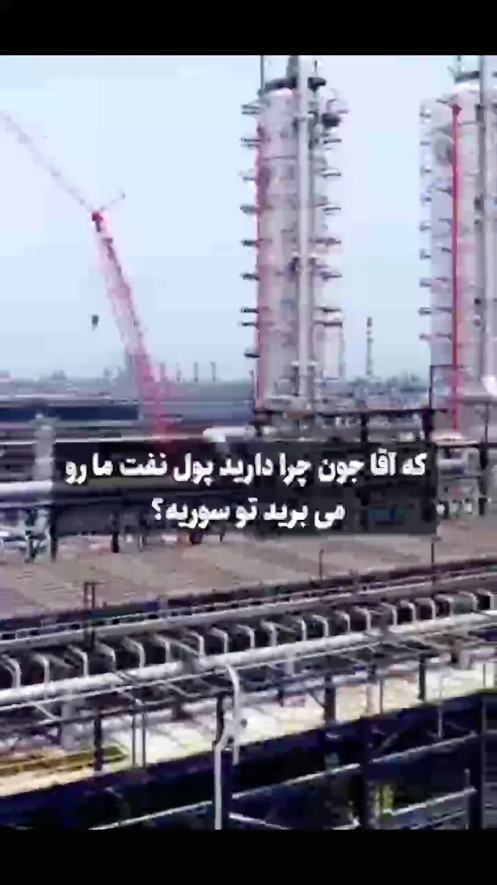 نه غزه نه لبنان جنگو بیار تو ایران