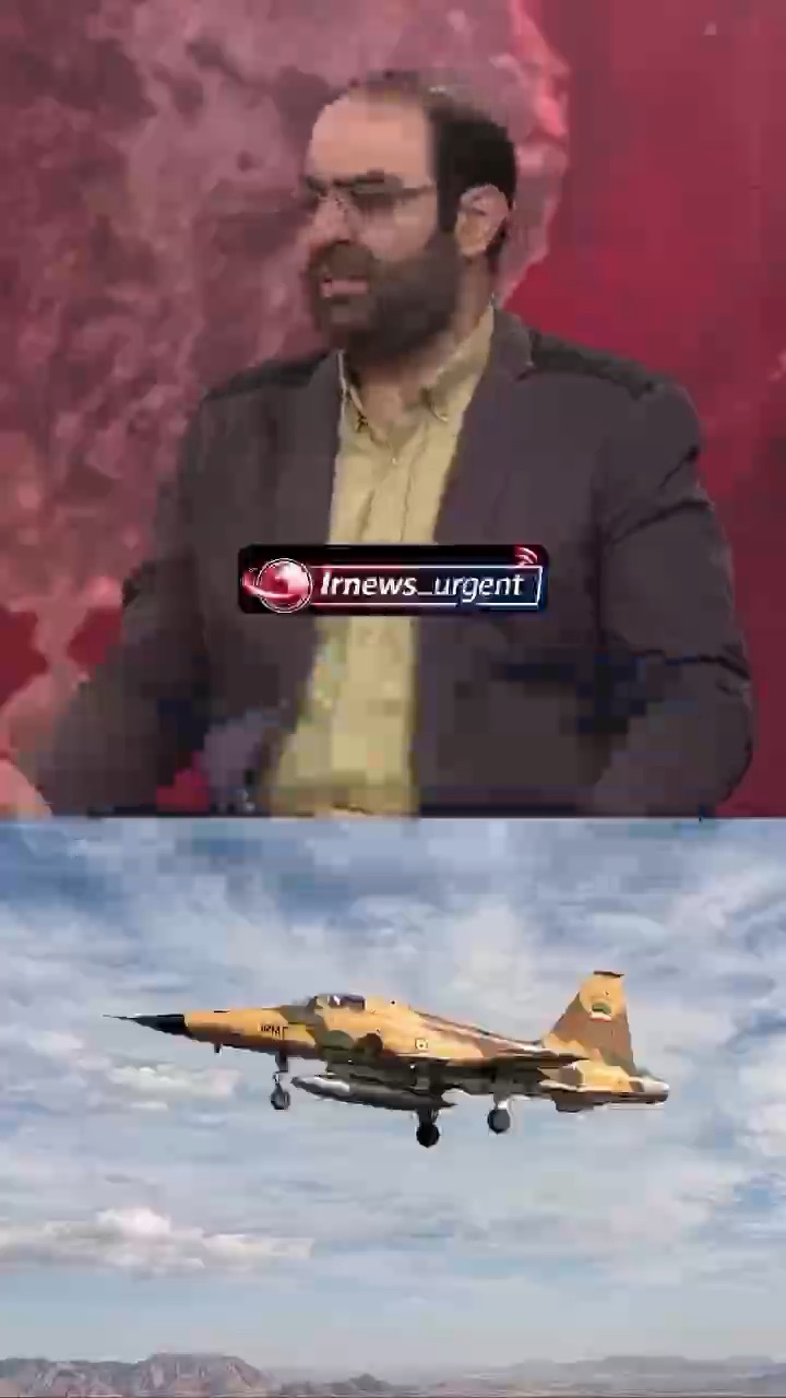 رشادت بی‌نظیر خلبان ایرانی