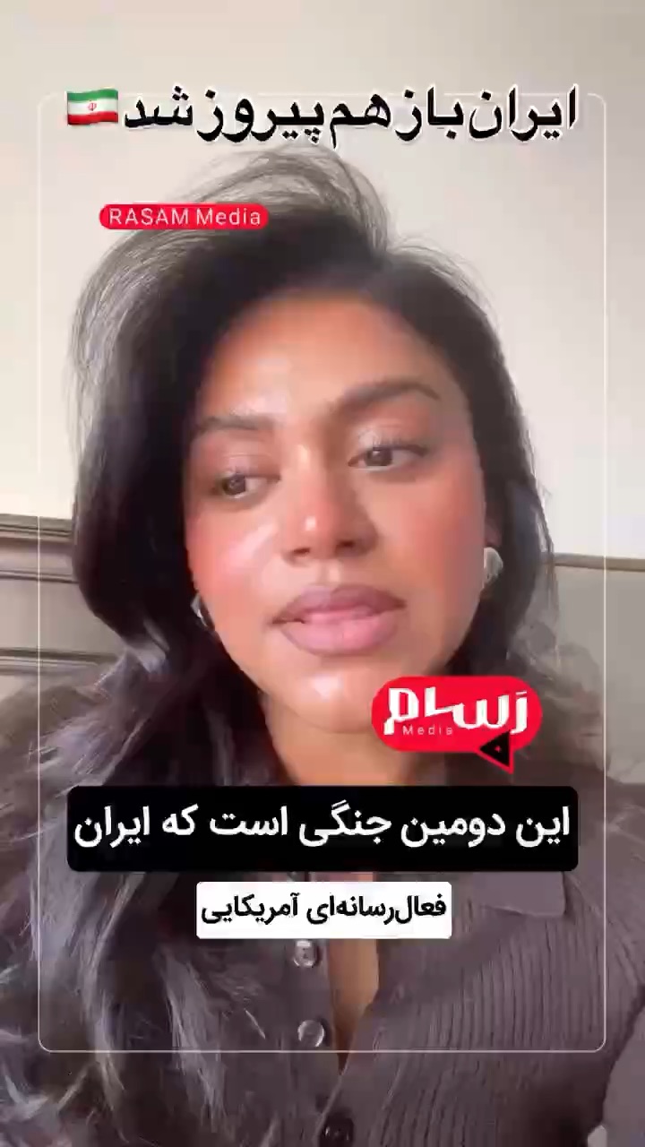 ایران و تغییر در موازنه قدرت دنیا